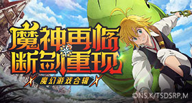胡海泉被歌手淘汰
